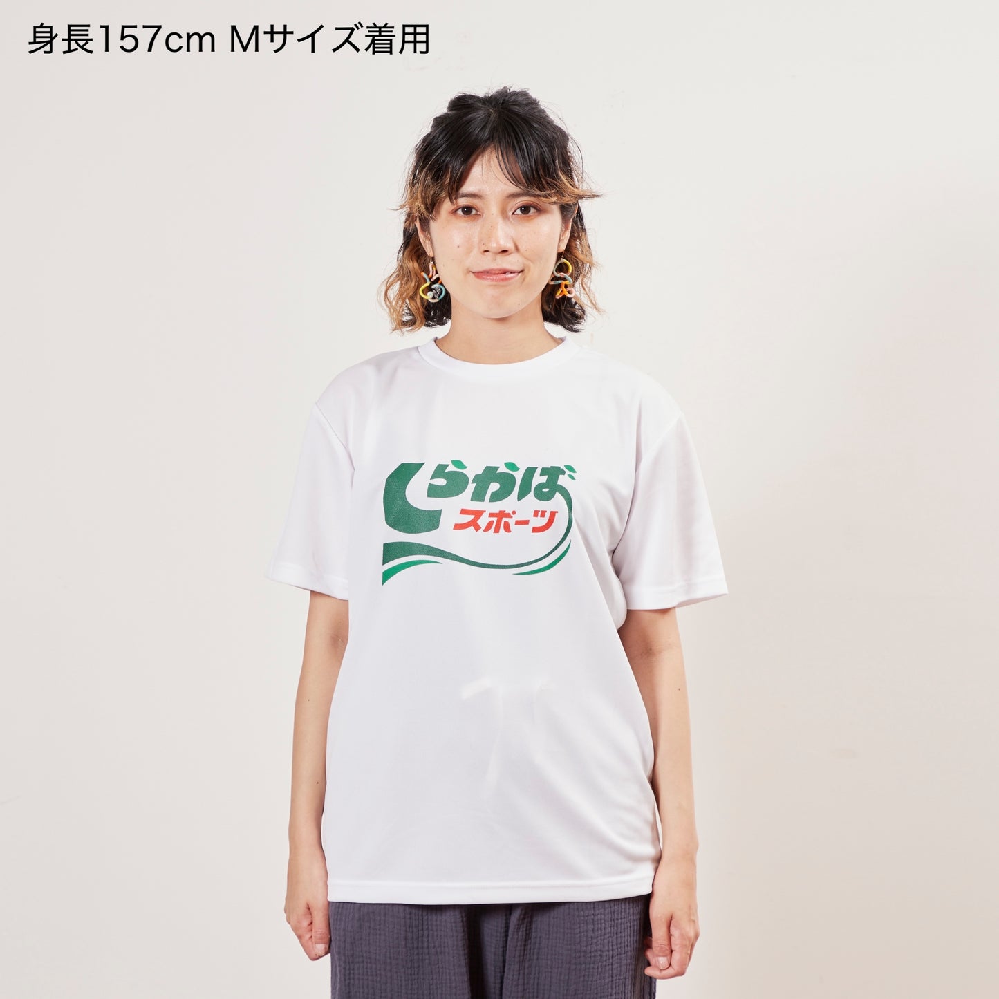 しらかばスポーツ ドライTシャツ