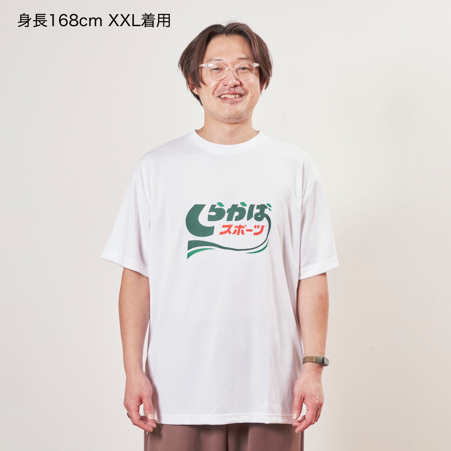 しらかばスポーツ ドライTシャツ