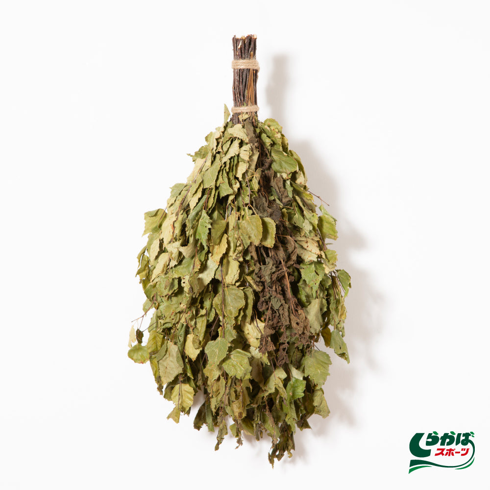 オーガニックサウナウィスク Birch+Lemonbalm（白樺+コウスイハッカ）